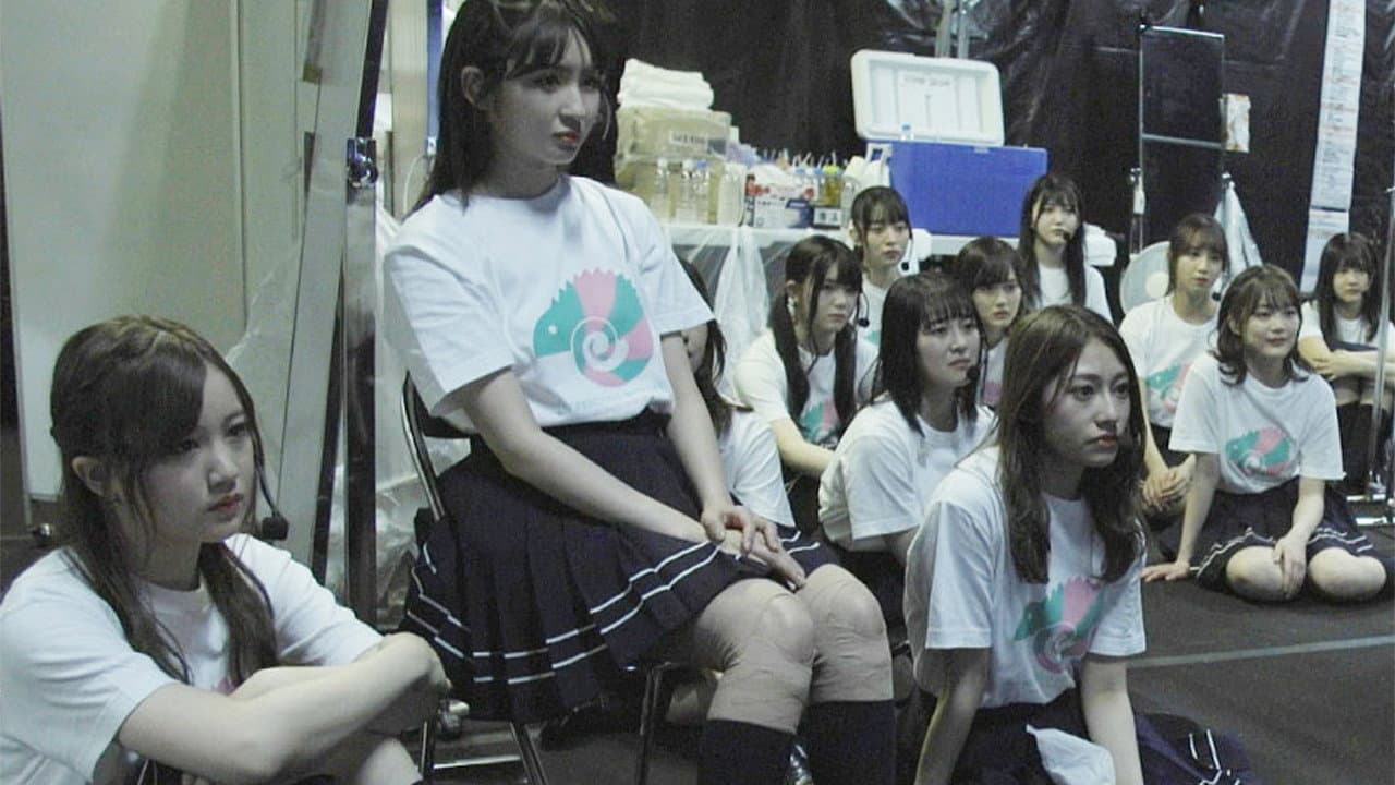 Backdrop – いつのまにか、ここにいる Documentary of 乃木坂46