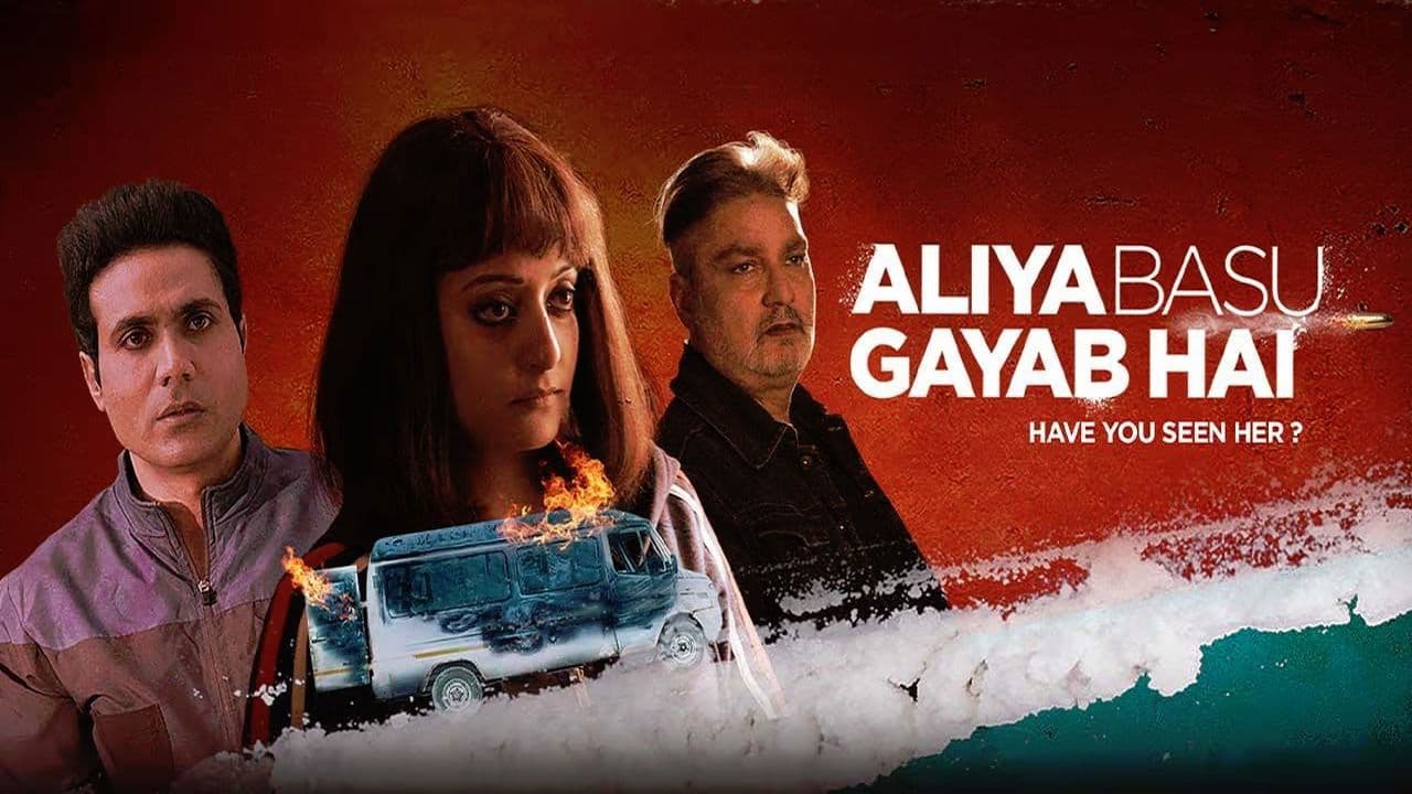 Backdrop – Aliya Basu Gayab Hai