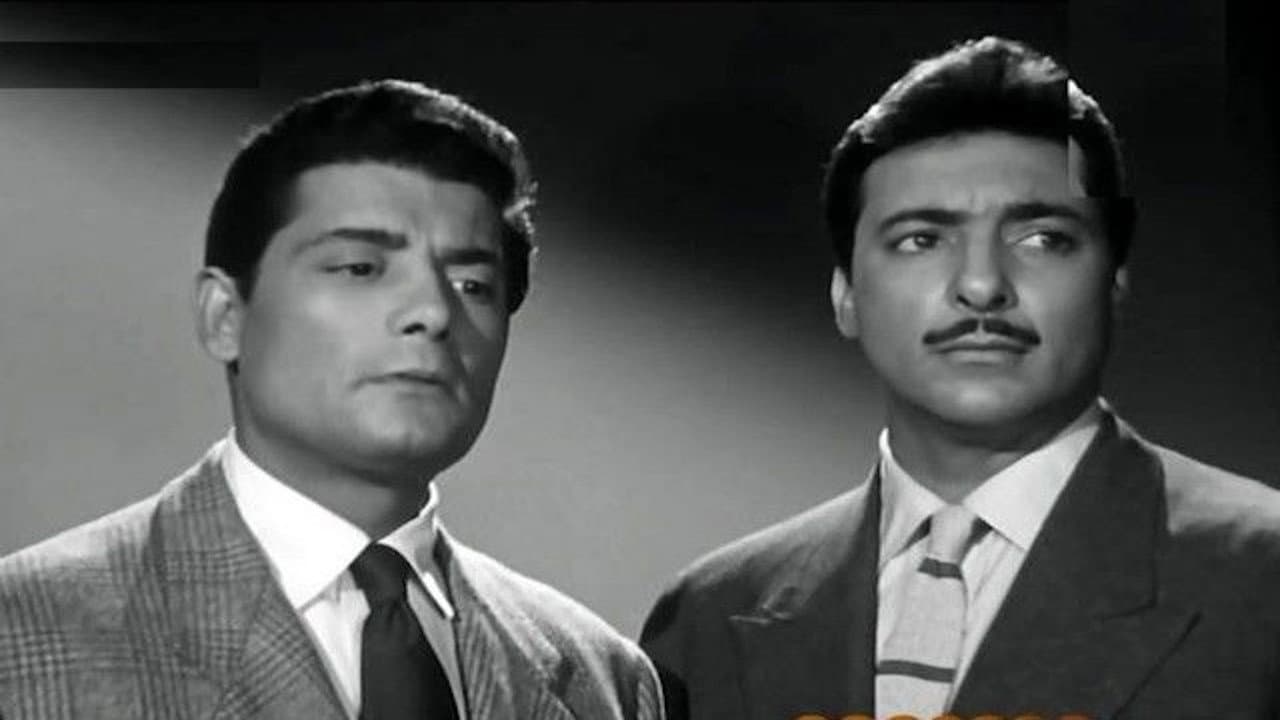 Backdrop – طريق الأمل
