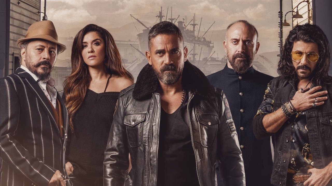 Backdrop – كازابلانكا