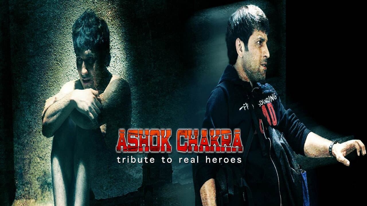Backdrop – Ashok Chakra
