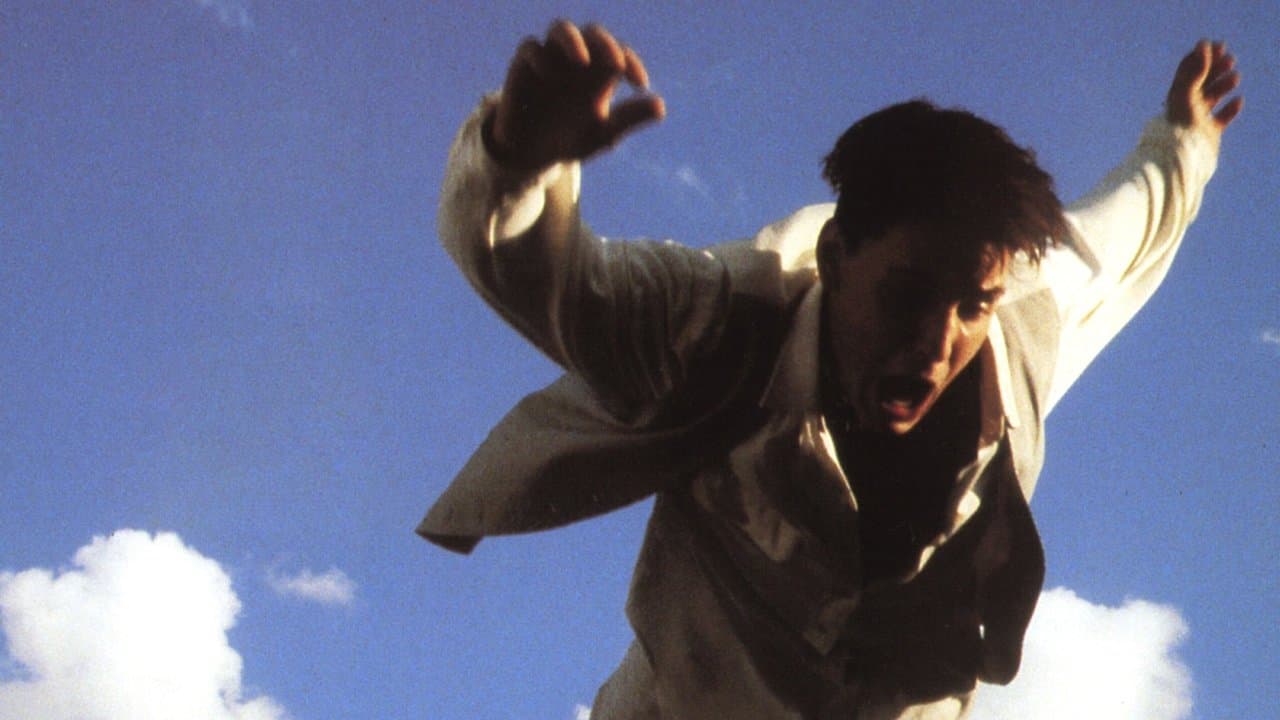 Backdrop – The Getaway Coup