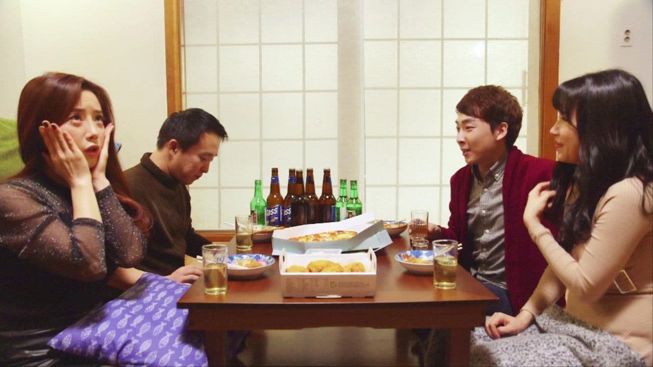 Backdrop – 누나 친구 2