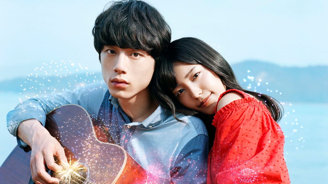 Backdrop – 君と100回目の恋