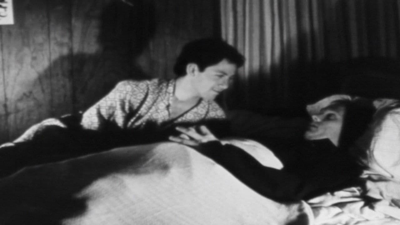 Backdrop – A Man in Your Room