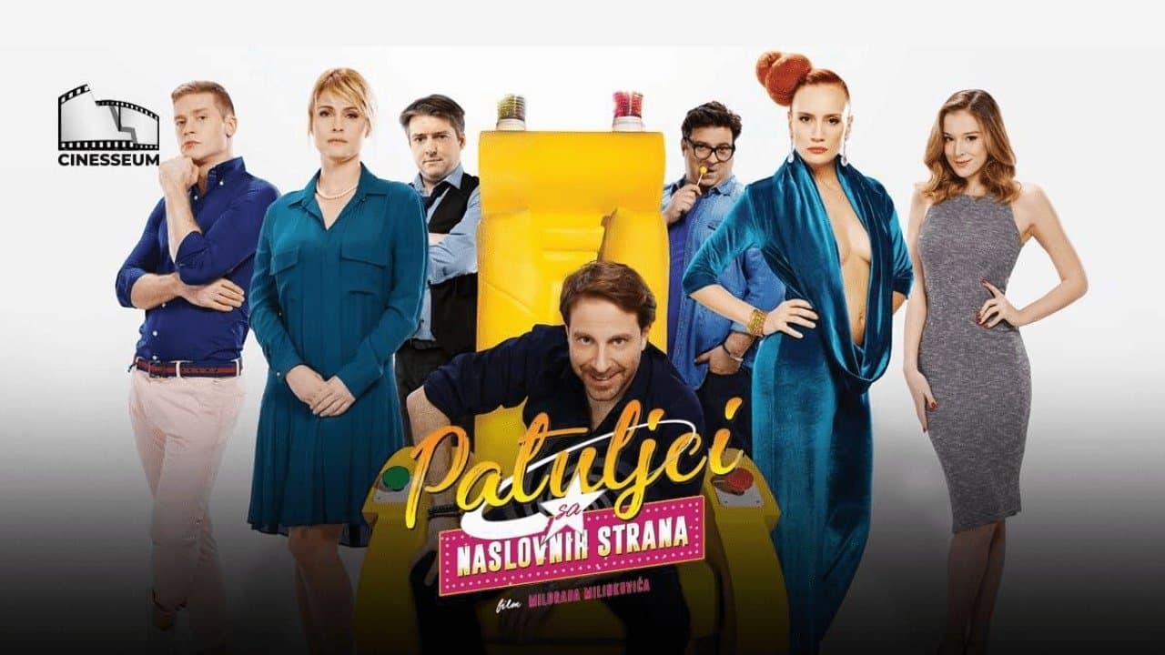 Backdrop – Patuljci sa naslovnih strana