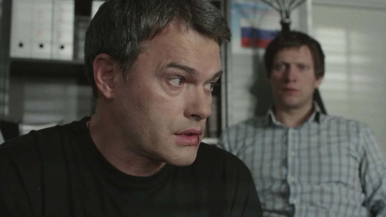 Backdrop – Честь самурая