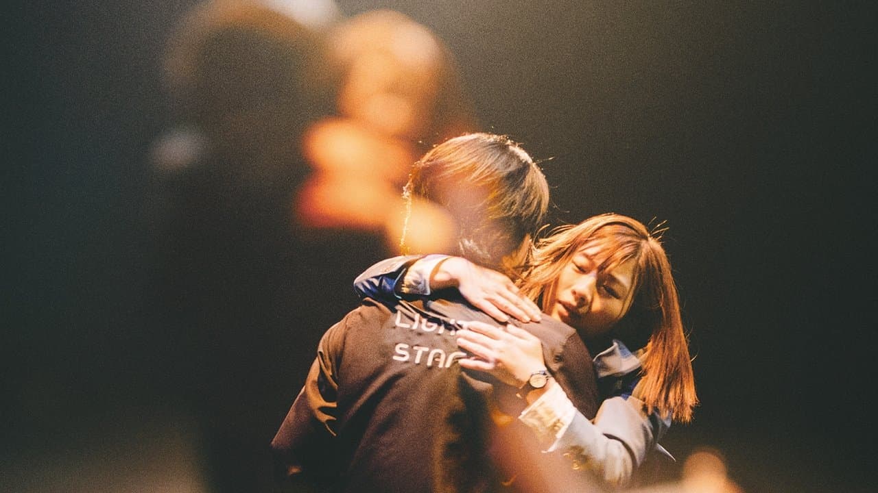 Backdrop – ちょっと思い出しただけ