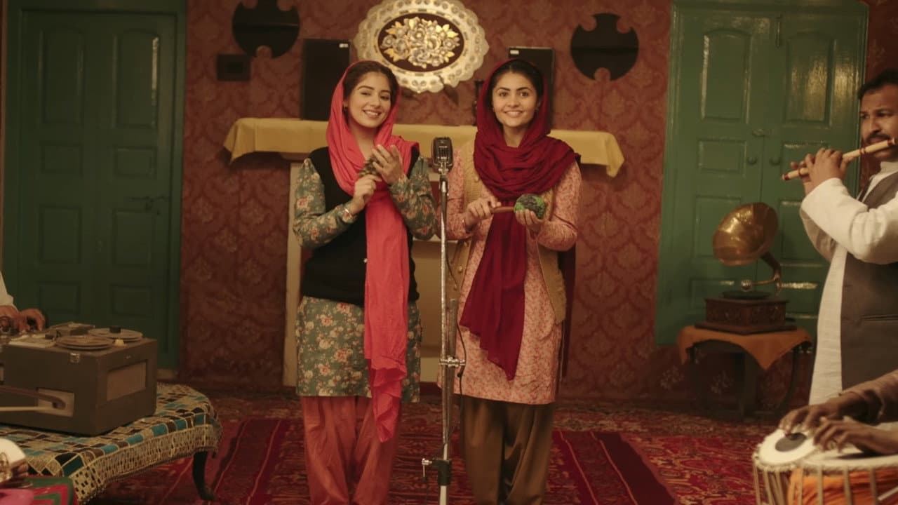 Backdrop – ਬਾਜਰੇ ਦਾ ਸਿੱਟਾ