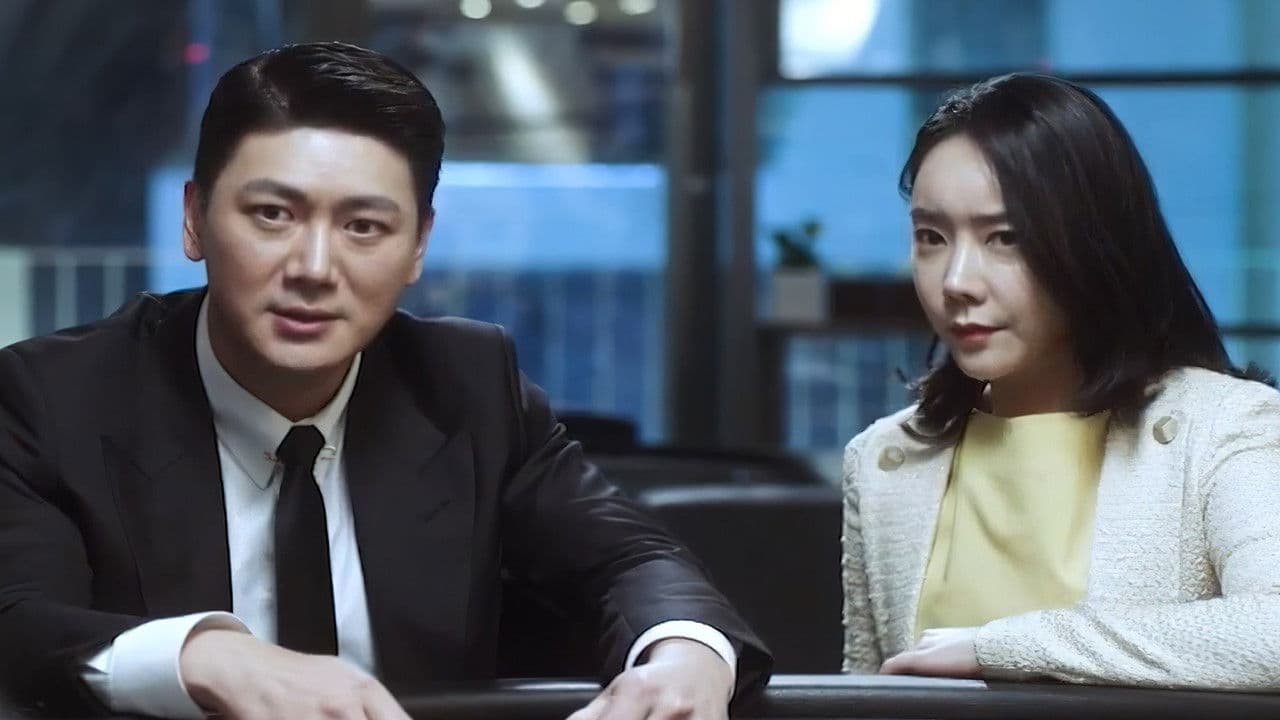 Backdrop – 홀덤킹 : 에어라인