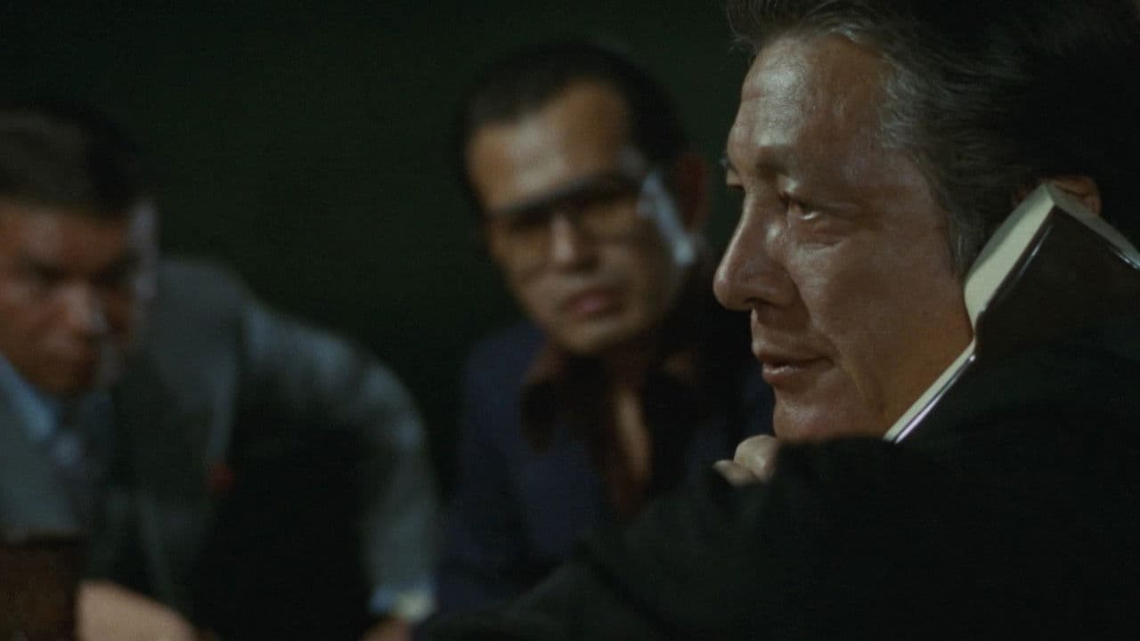 Backdrop – 冒険者カミカゼ