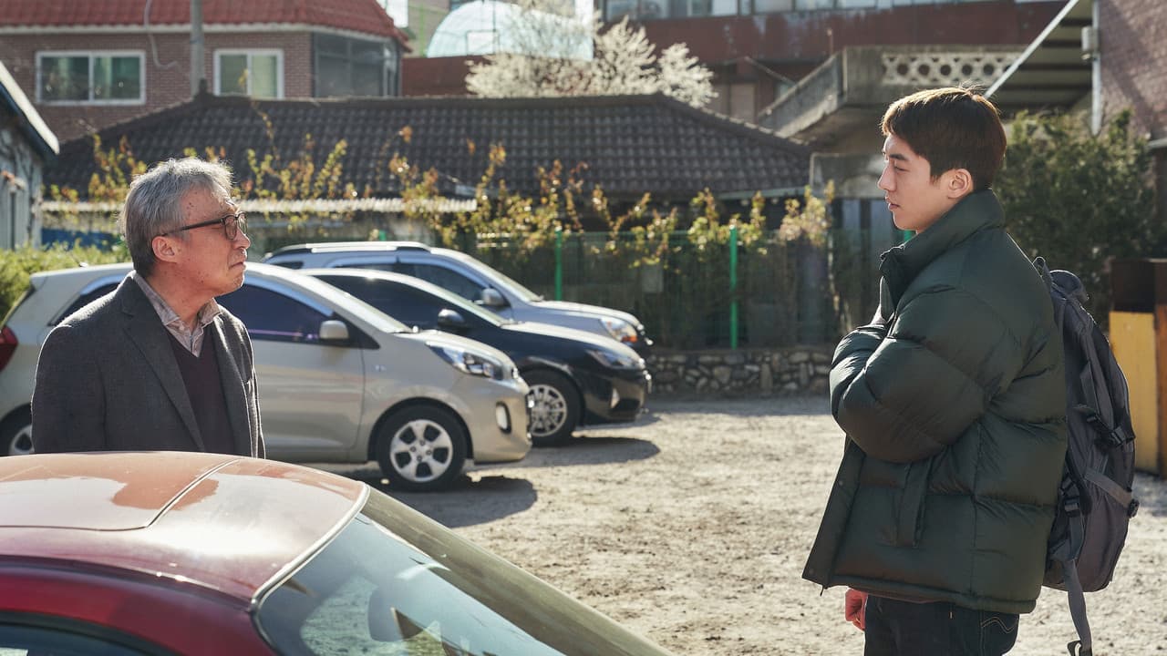 Backdrop – 리멤버