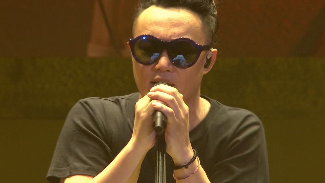 Backdrop – EASON's LIFE世界巡迴演唱會