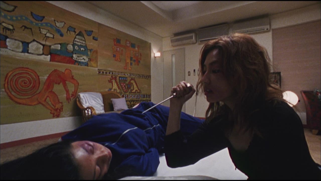 Backdrop – 2LDK - 2 Zimmer, Küche, Bad