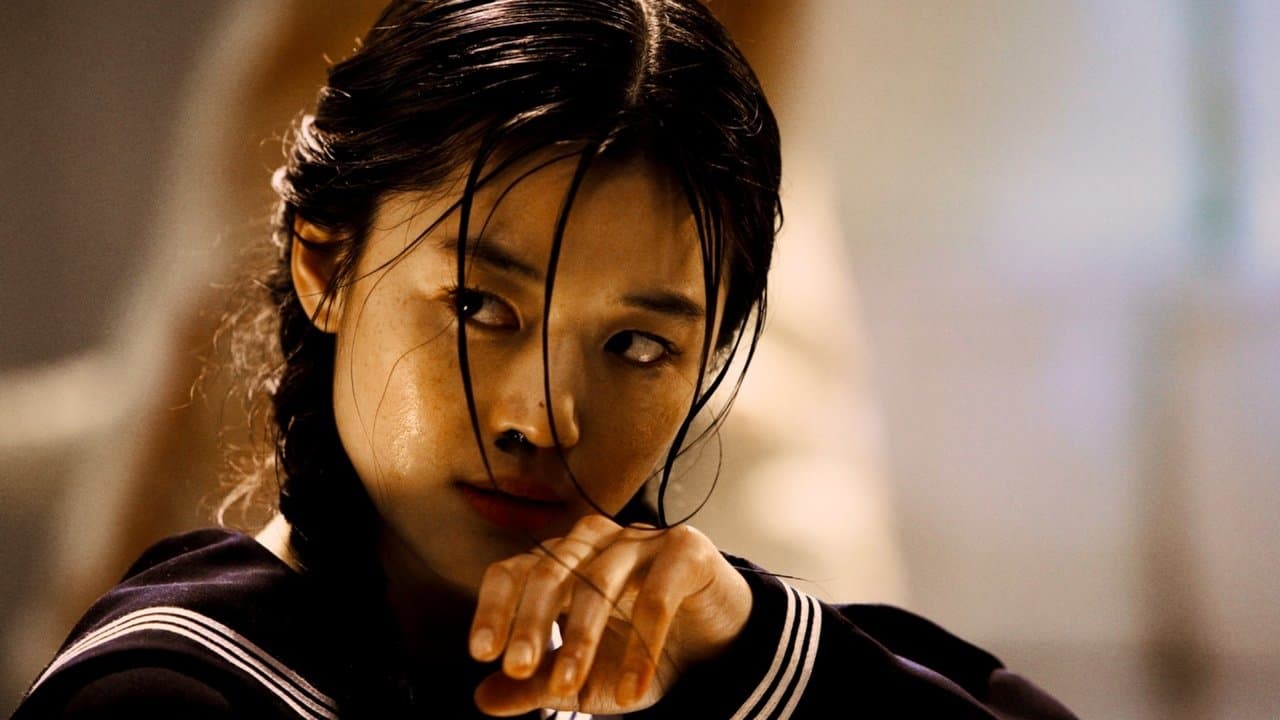 Backdrop – Blood: The Last Vampire