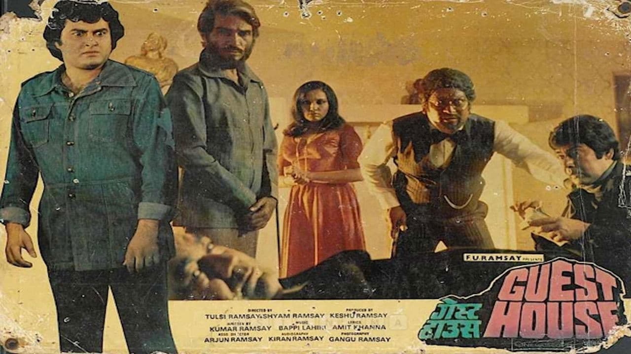 Backdrop – Guest House