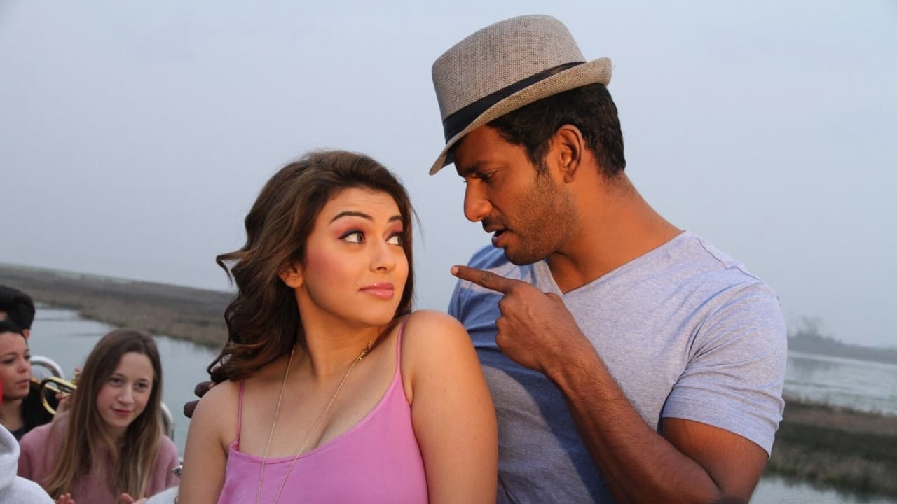 Backdrop – ஆம்பள
