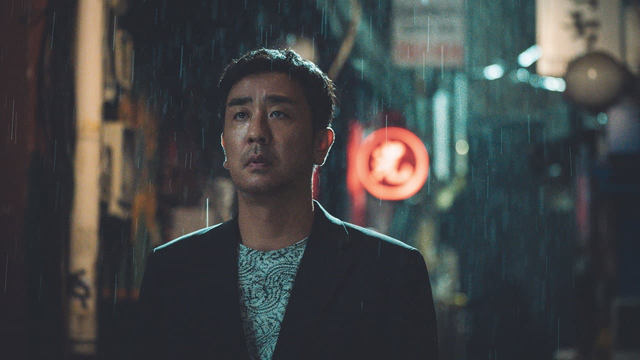 Backdrop – 비광