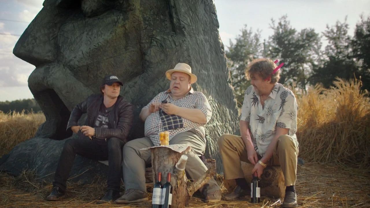 Backdrop – Pushkin Hills