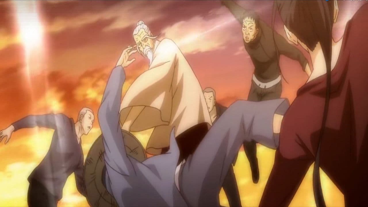 Backdrop – 一人之下2番外篇天师下山