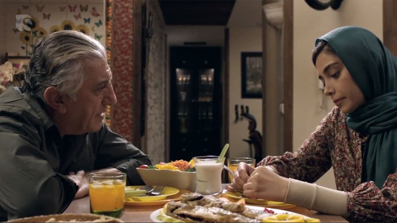 Backdrop – سایه