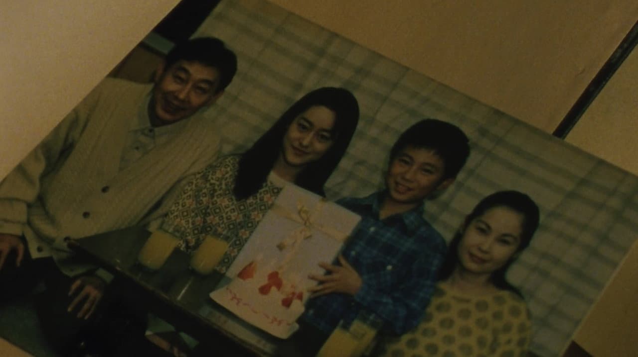 Backdrop – 復讐 THE REVENGE 運命の訪問者