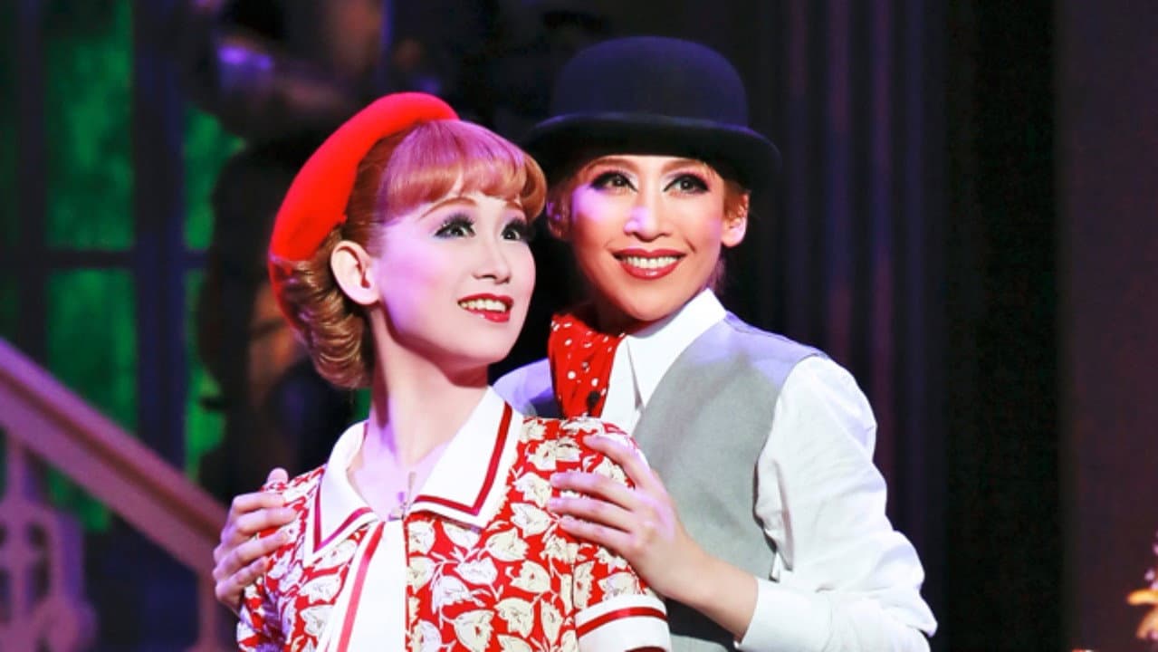 Backdrop – ミー＆マイガール