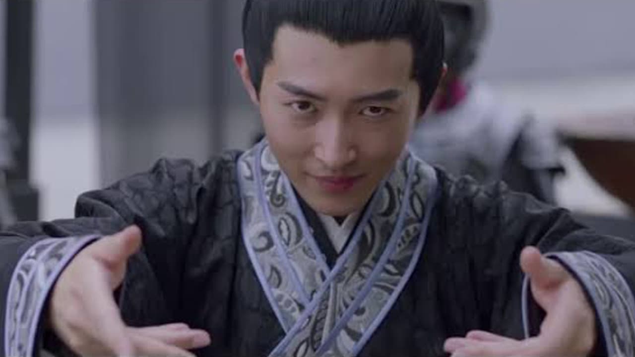 Backdrop – 天行九歌之驭鼎九州