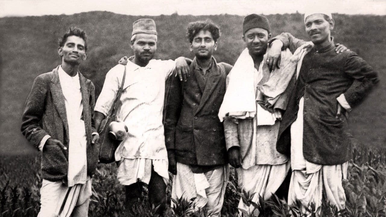 Backdrop – वसुधैव कूटुम्बकम