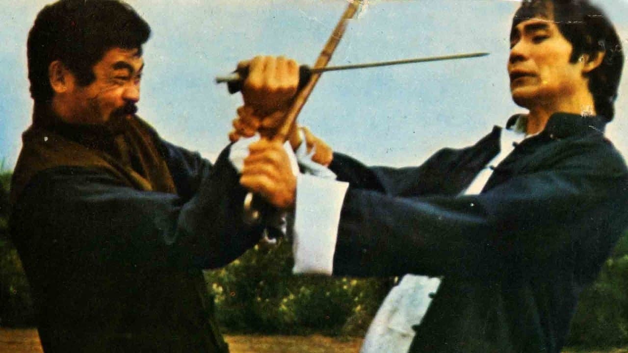 Backdrop – Eagle Shadow Fist