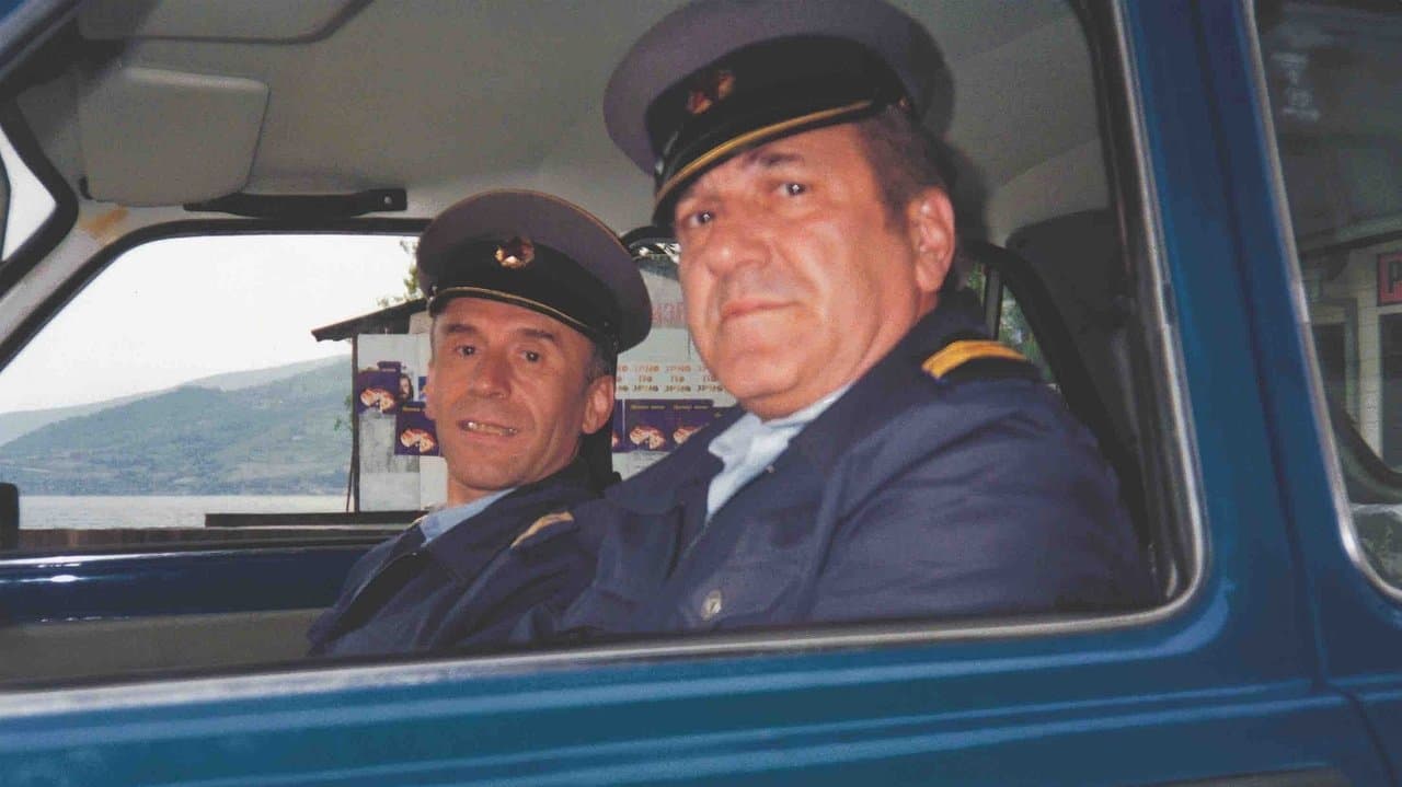 Backdrop – Ćao, inspektore