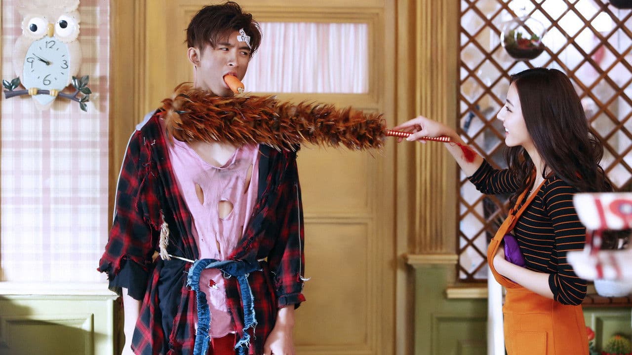 Backdrop – 傲娇与偏见