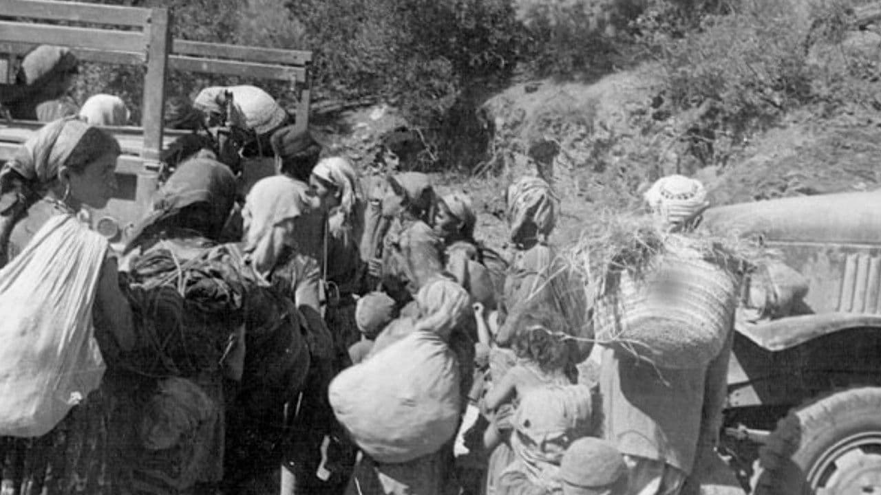 Backdrop – Réfugiés Algériens