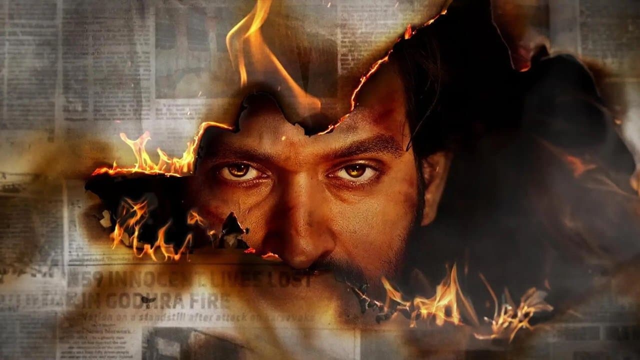 Backdrop – द साबरमती रिपोर्ट