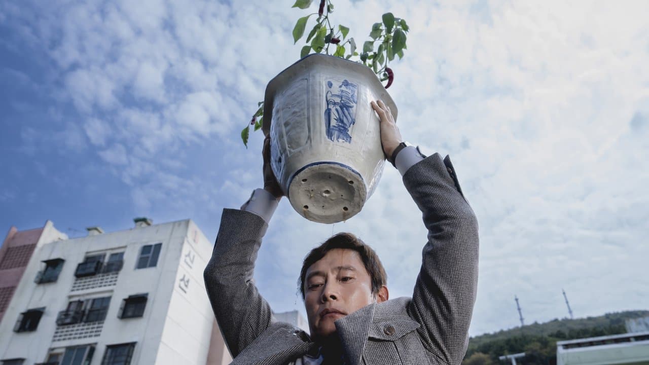 Backdrop – No Other Choice