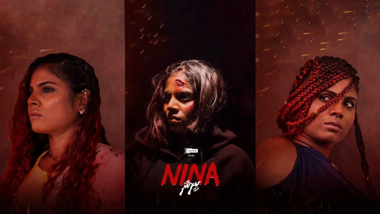 Backdrop – Nina