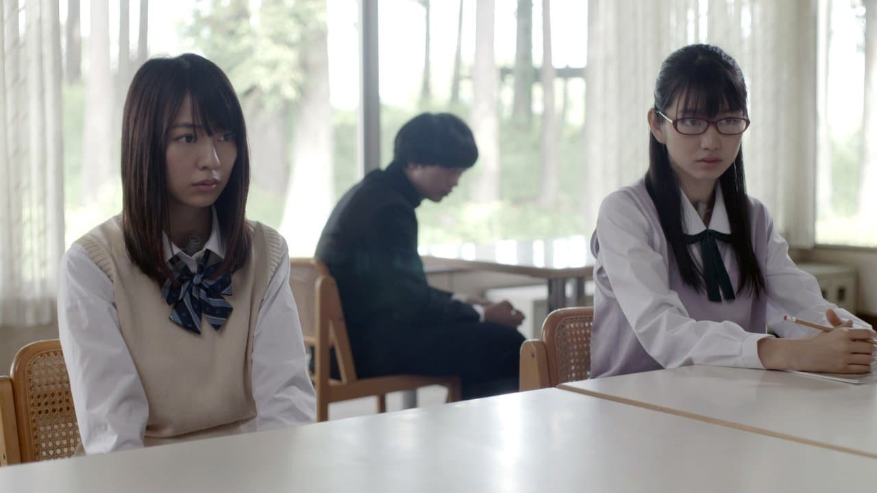 Backdrop – 人狼ゲーム プリズン・ブレイク