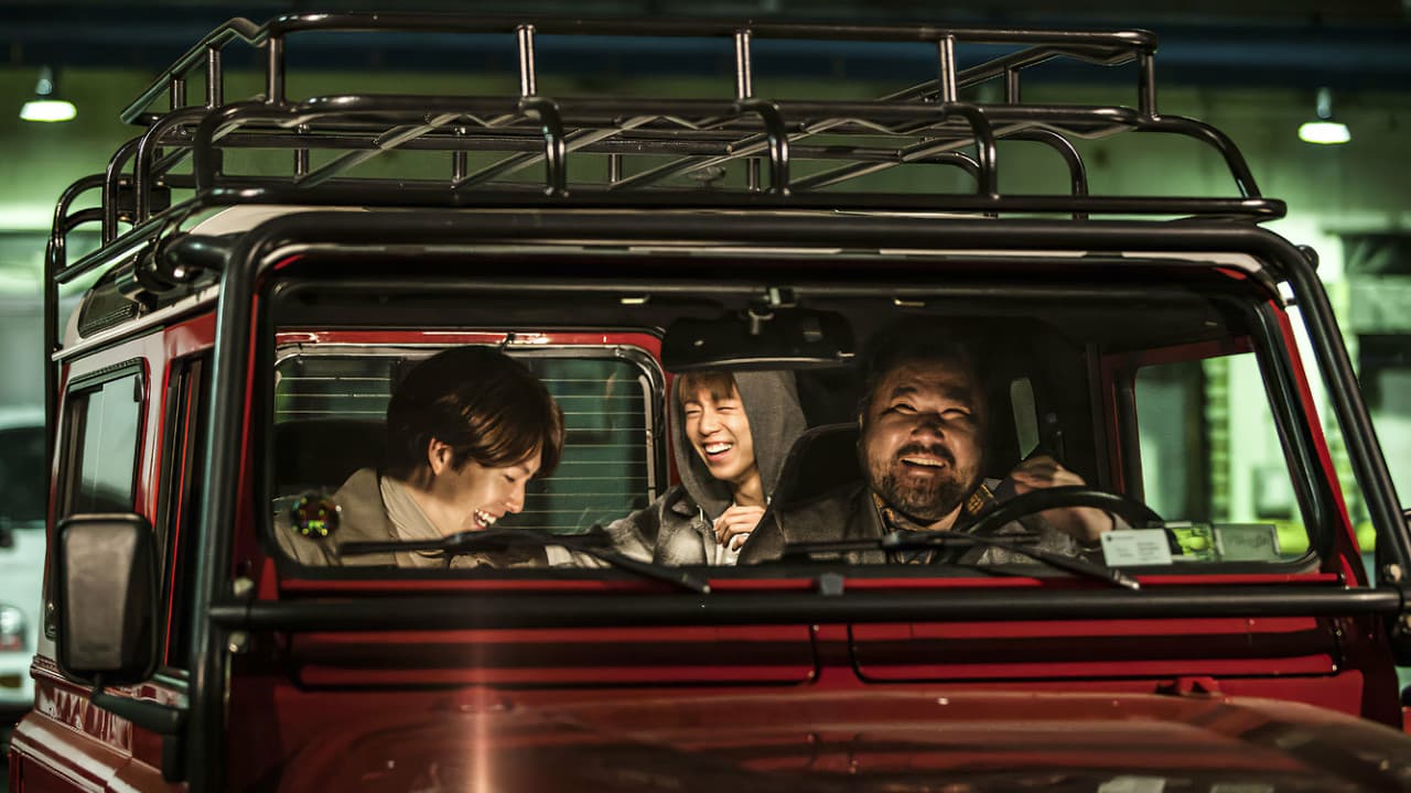 Backdrop – 기술자들