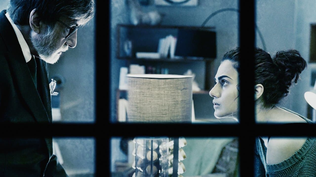 Backdrop – Badla - Der unsichtbare Gast