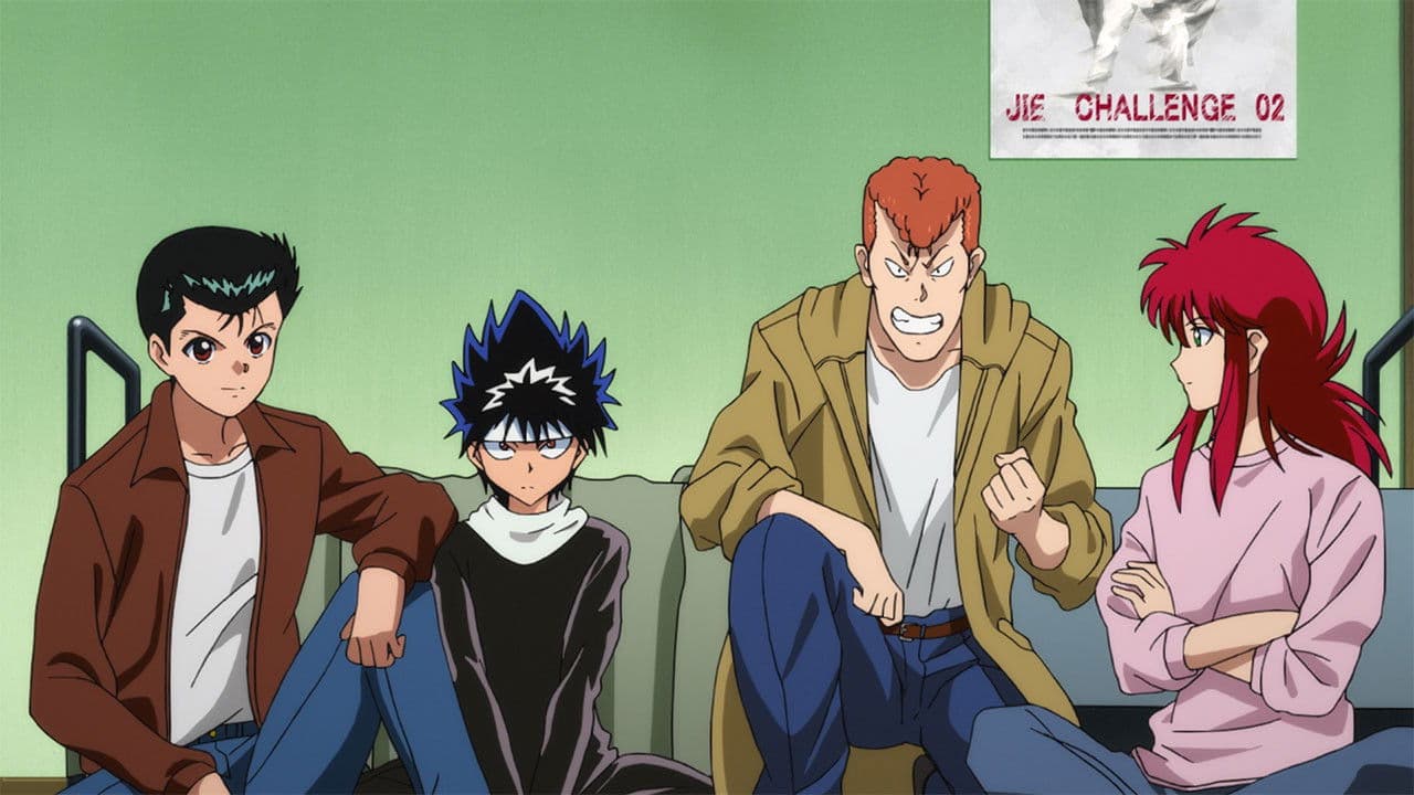 Backdrop – 幽☆遊☆白書 TWO SHOTS/のるかそるか