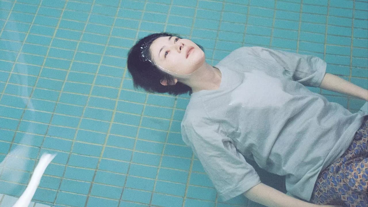 Backdrop – アンダーカレント