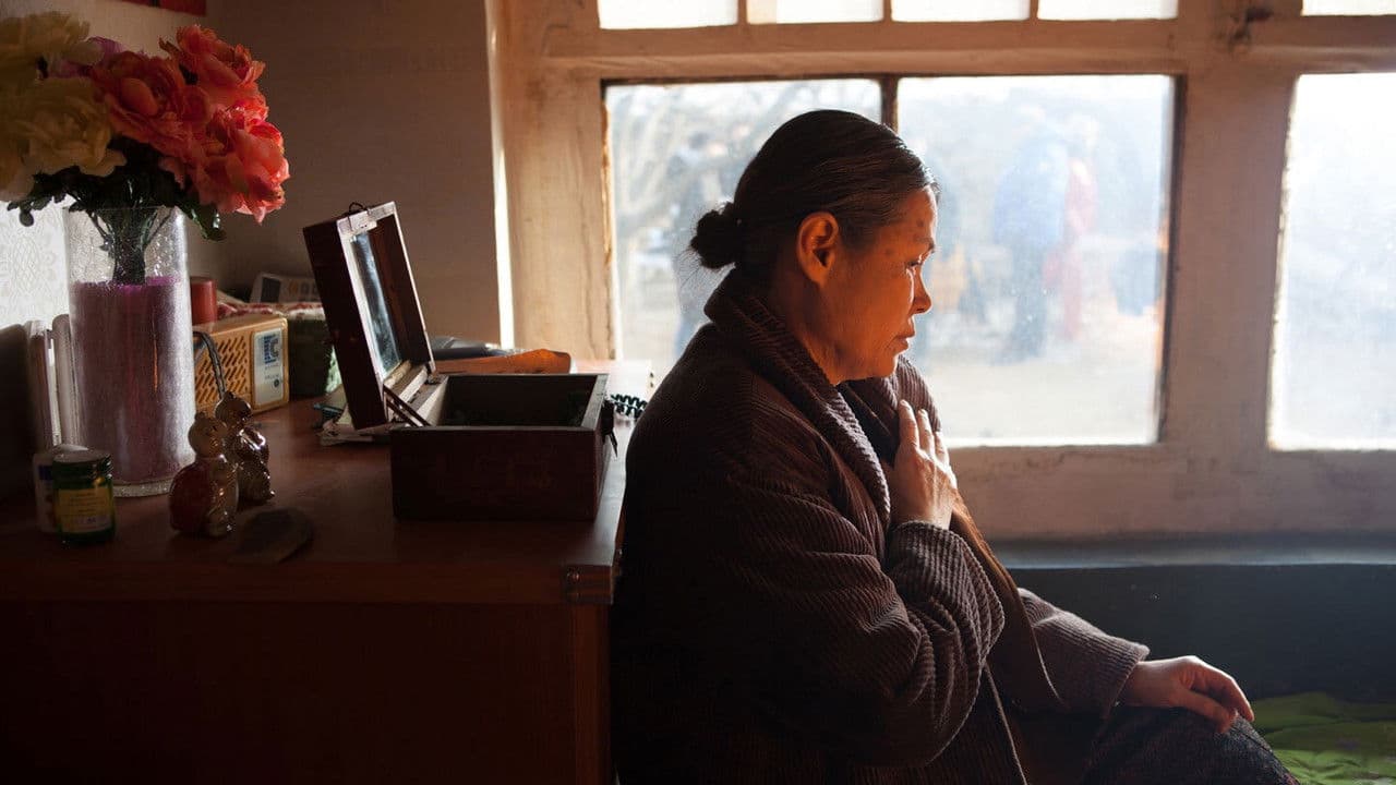 Backdrop – 소리굽쇠