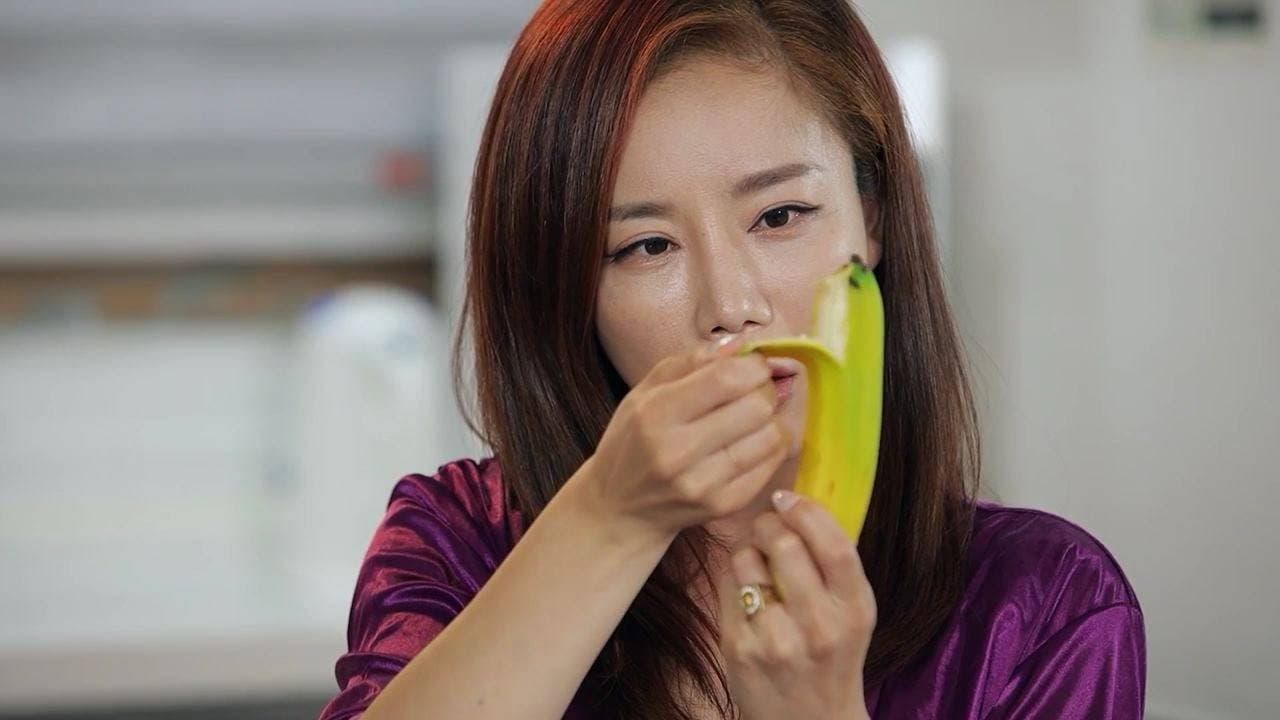 Backdrop – 아지매의 뒷문 단속