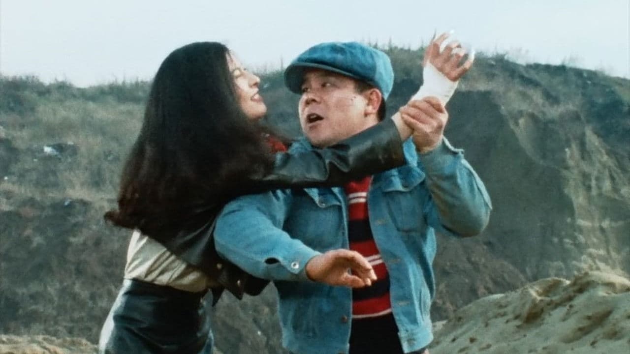 Backdrop – 秘密戦隊ゴレンジャー 真赤な猛進撃！