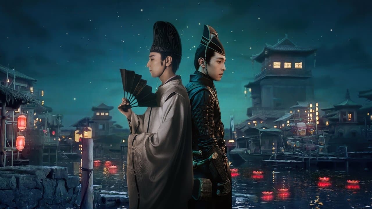 Backdrop – Yin-Yang Master I