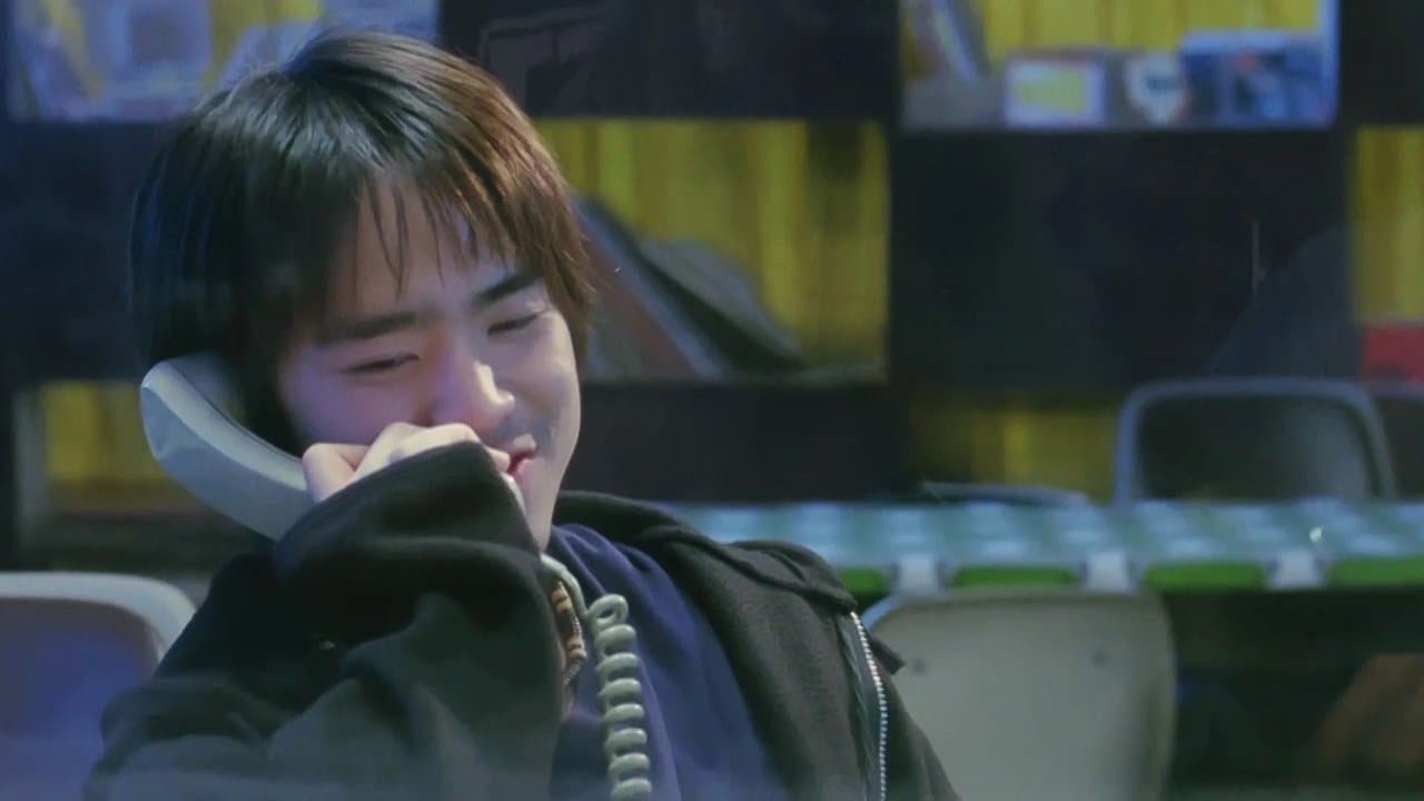 Backdrop – Sexphone คลื่นเหงา สาวข้างบ้าน