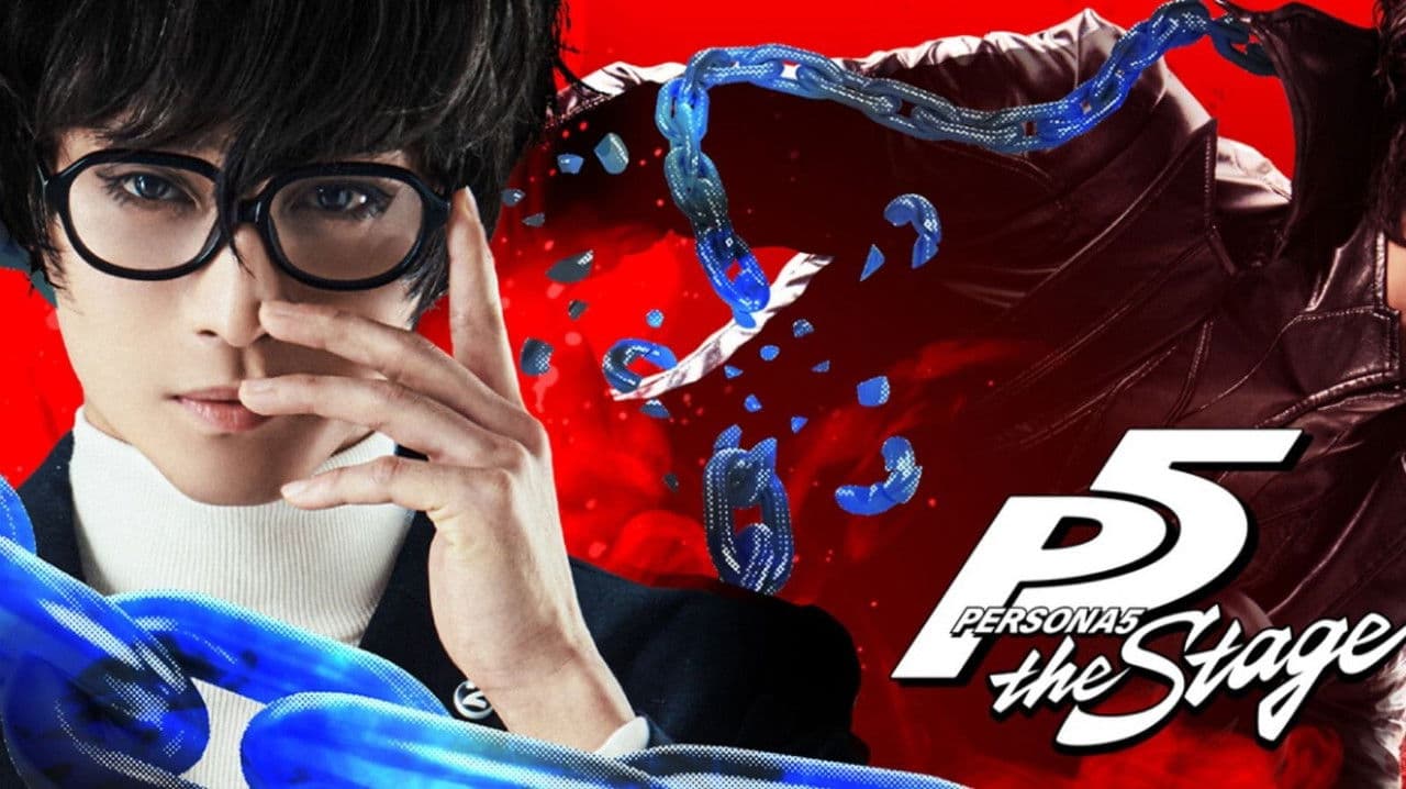 Backdrop – PERSONA5 the Stage