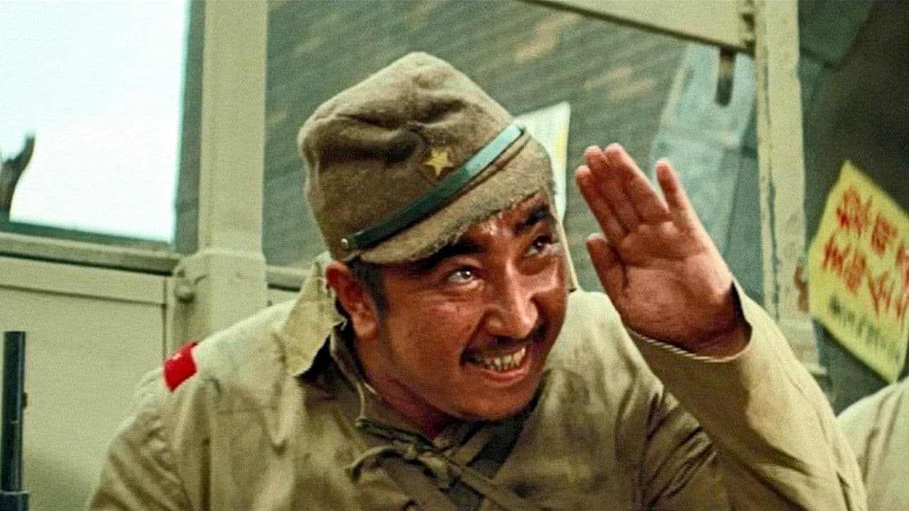 Backdrop – 兵隊極道