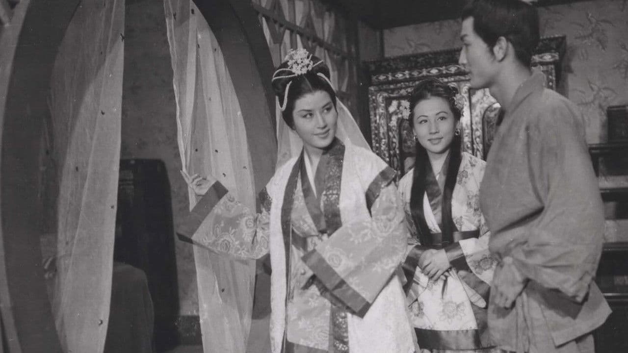 Backdrop – 백사부인