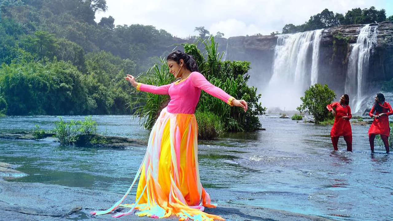 Backdrop – ഡഫേദാര്‍